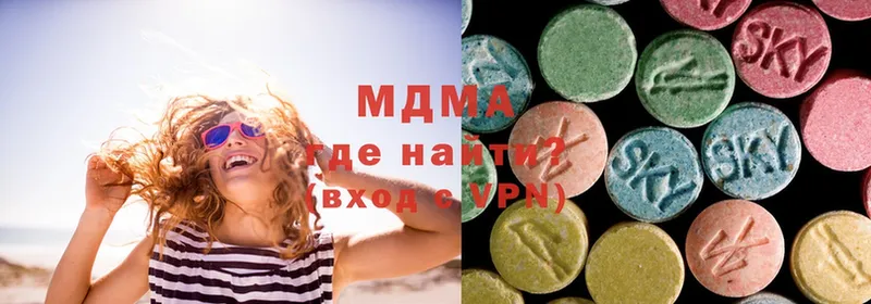 МЕГА ТОР  Карачев  MDMA VHQ  купить закладку 